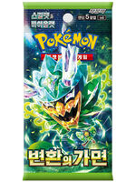 Pokemon Cards Booster 5er Pack Green (Korea)
