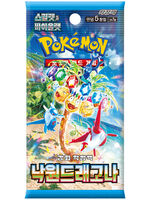 Pokemon Cards Booster 5er Pack Blue (Korea)